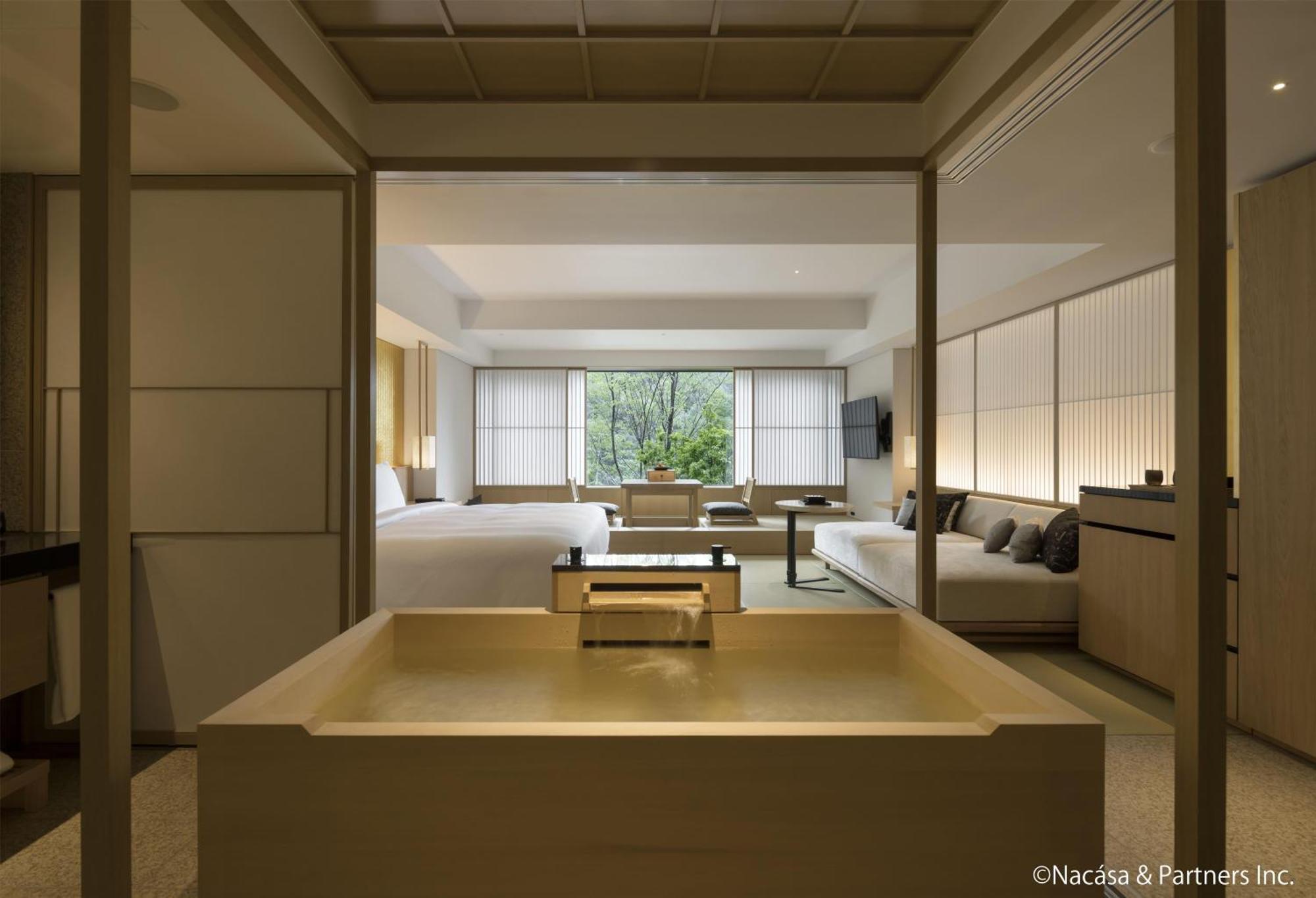 Banyan Tree Higashiyama Kyoto — Photos 1